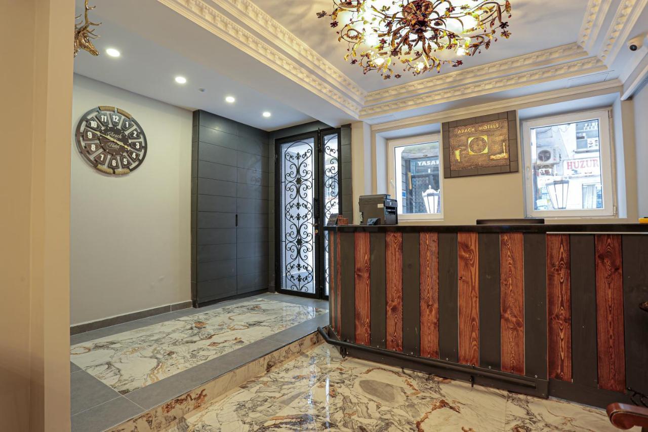 Arach Hotel Harbiye Istambul Extérieur photo