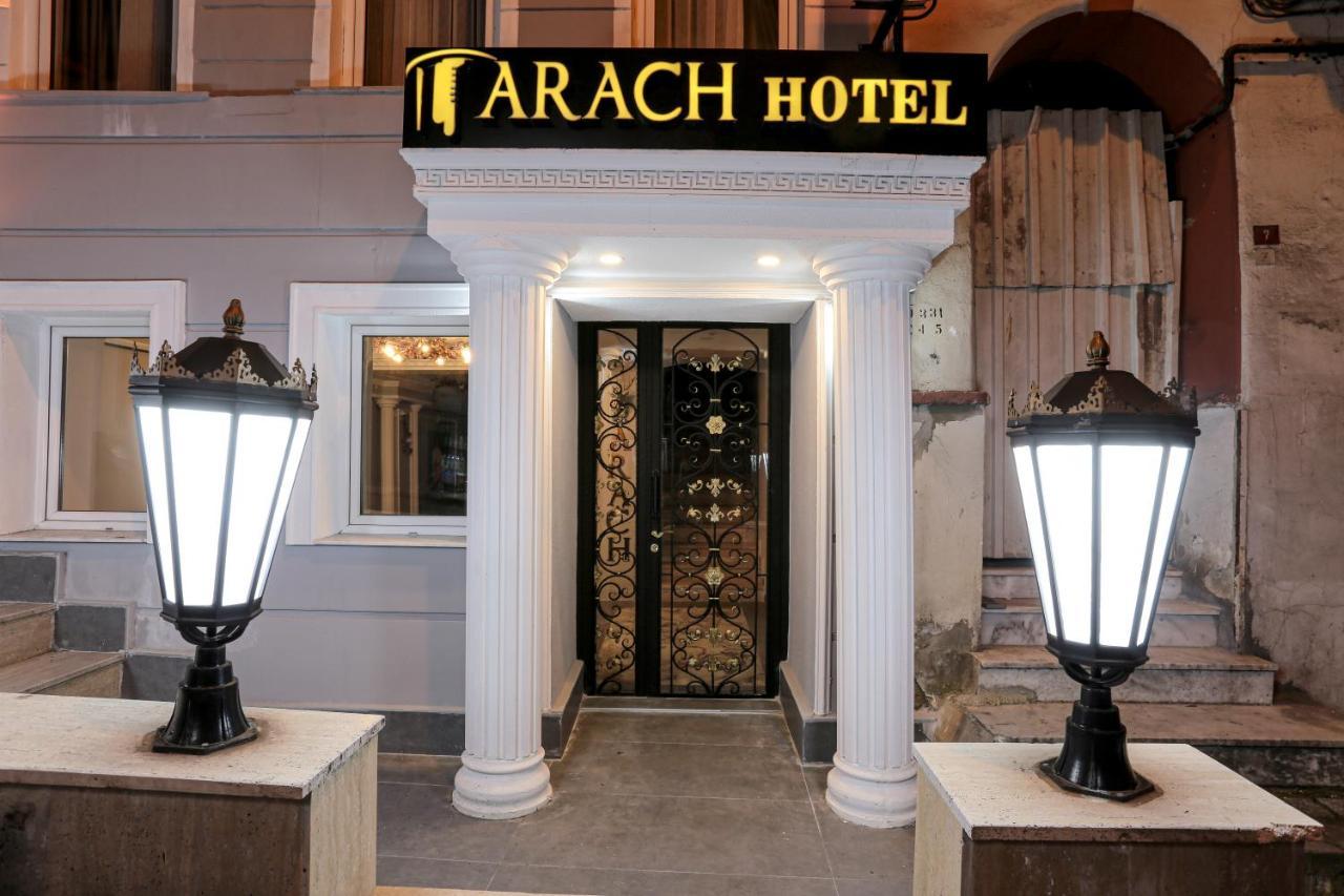 Arach Hotel Harbiye Istambul Extérieur photo
